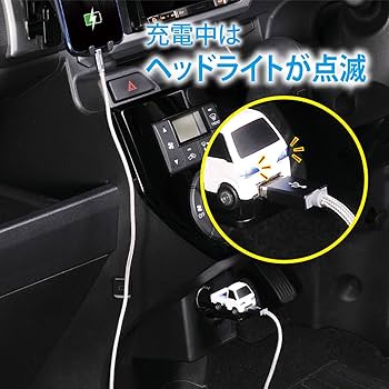 Amazon | カーメイト 車用 カーチャージャー 【 USB-A ハイ